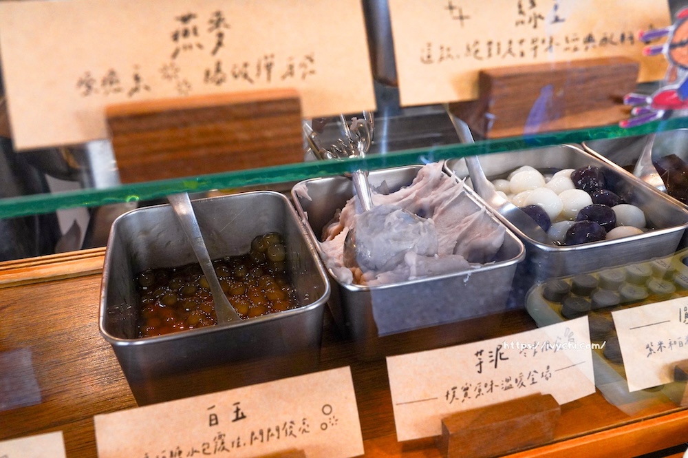 島上浪花豆花 |台中西區甜點秘境,琥珀糖水冰沙豆花+手作配料完美結合! 20260327103207 0 3ad37a