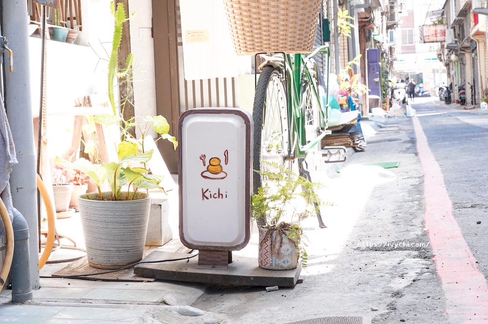 20260327144214 0 50a565