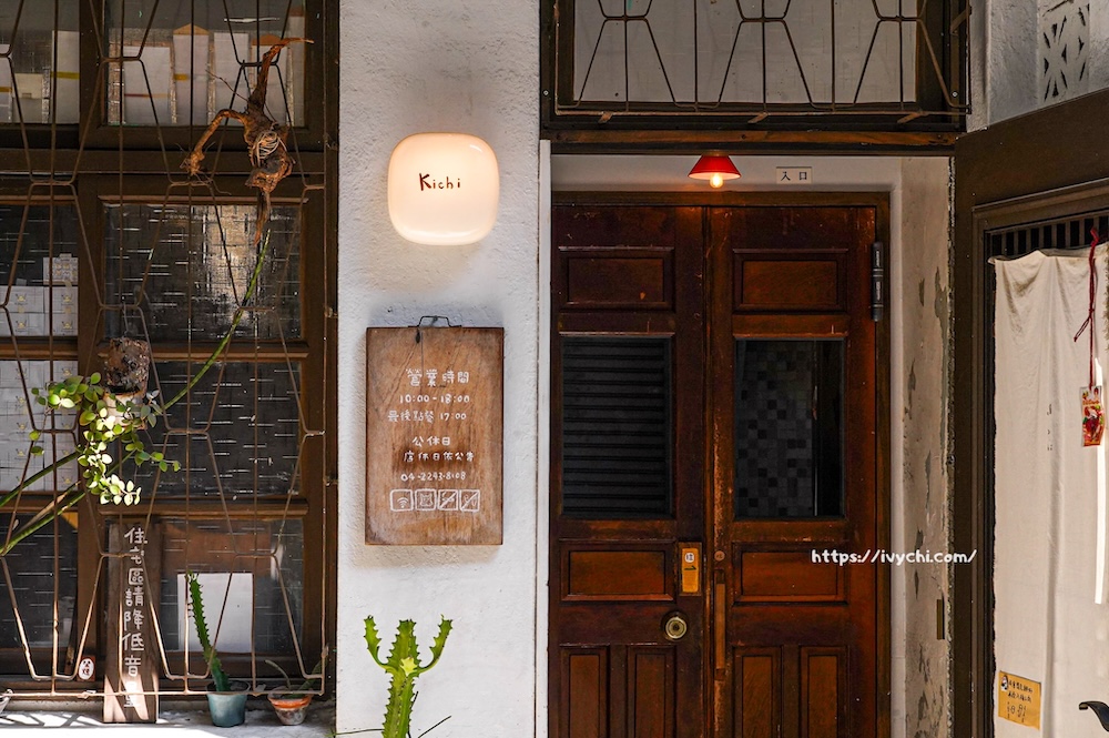 20260327145243 0 7f22d5