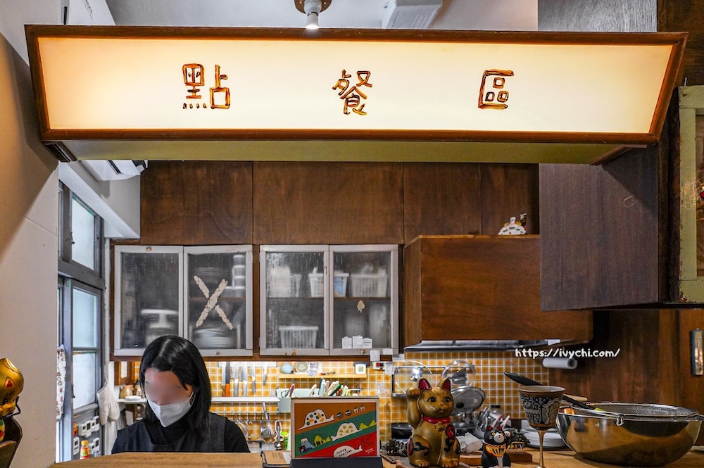 20260327145608 0 1b4bc6