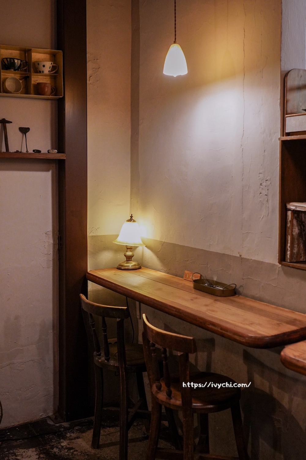 20260327145714 0 2341c3