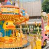 萌鴨來襲，全台首座「鴨子樂園」! B.Duck 城市樂園完整票價、遊玩攻略，2026兒童節優惠大公開！