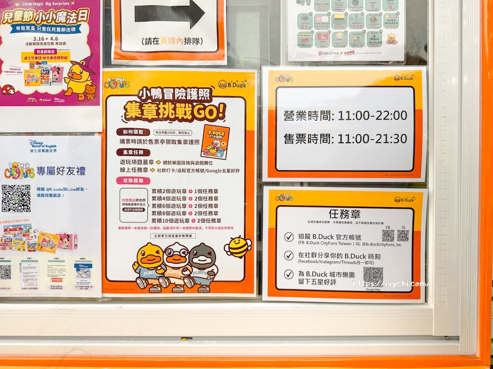 20260330182023 0 d4b228