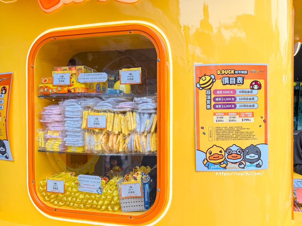 20260330182026 0 cbb801