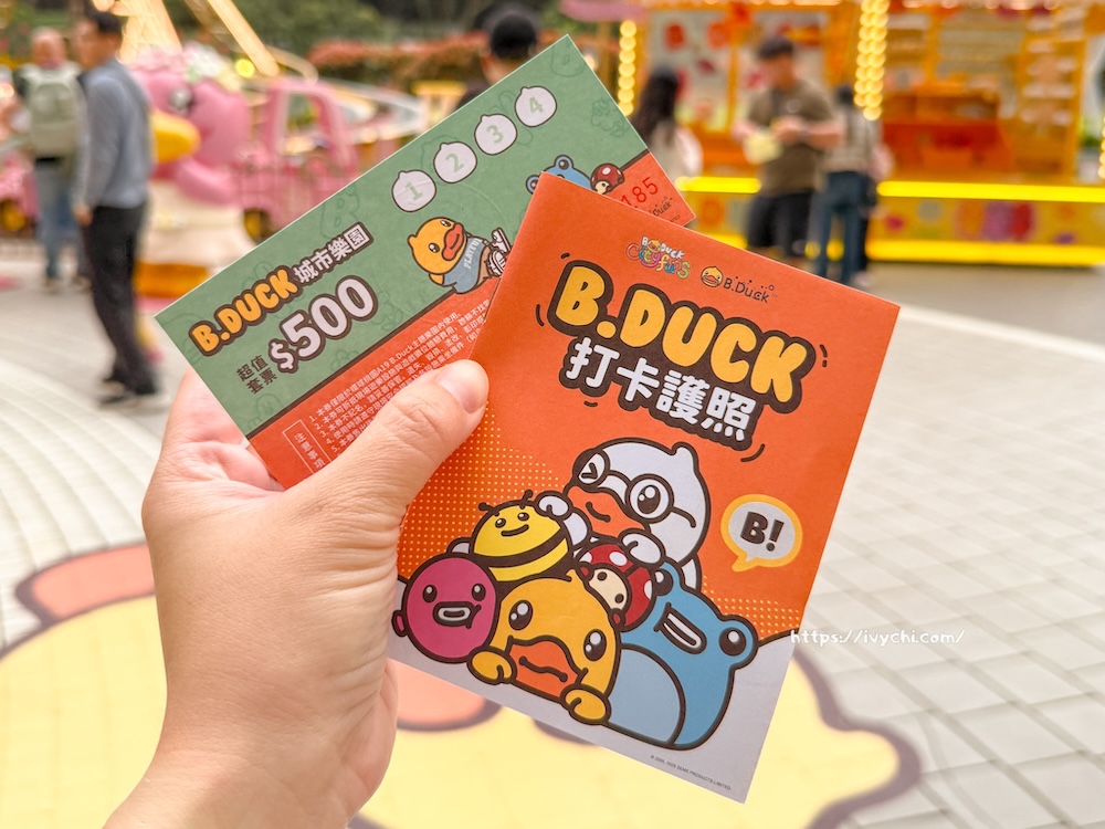 20260330222521 0 09e050