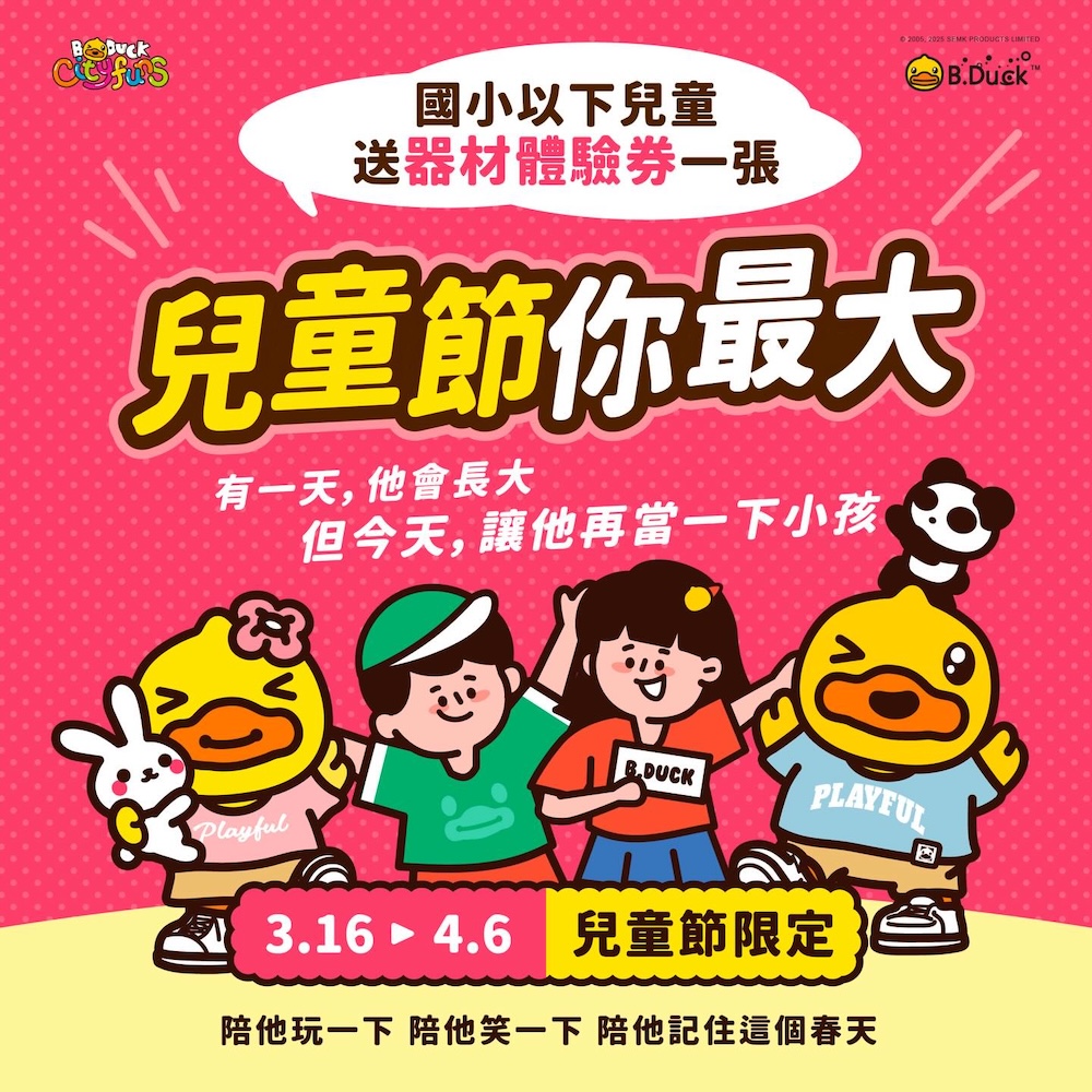 20260330224515 0 c45131