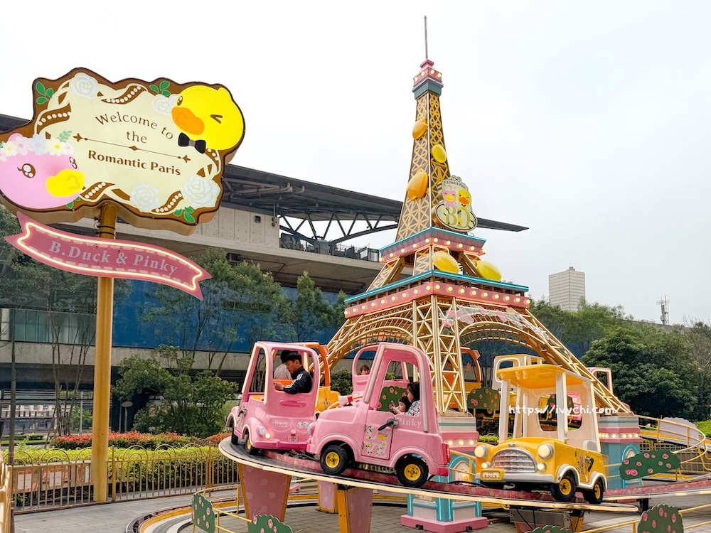 20260330230150 0 02d390