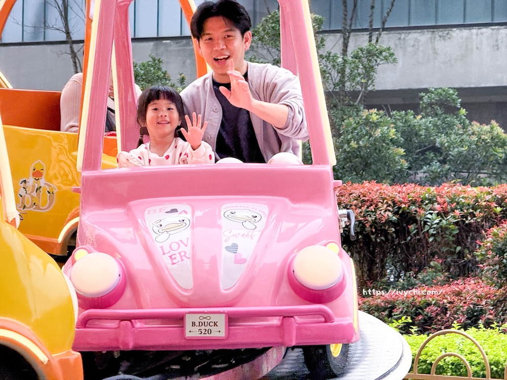 20260330230157 0 03e7d9