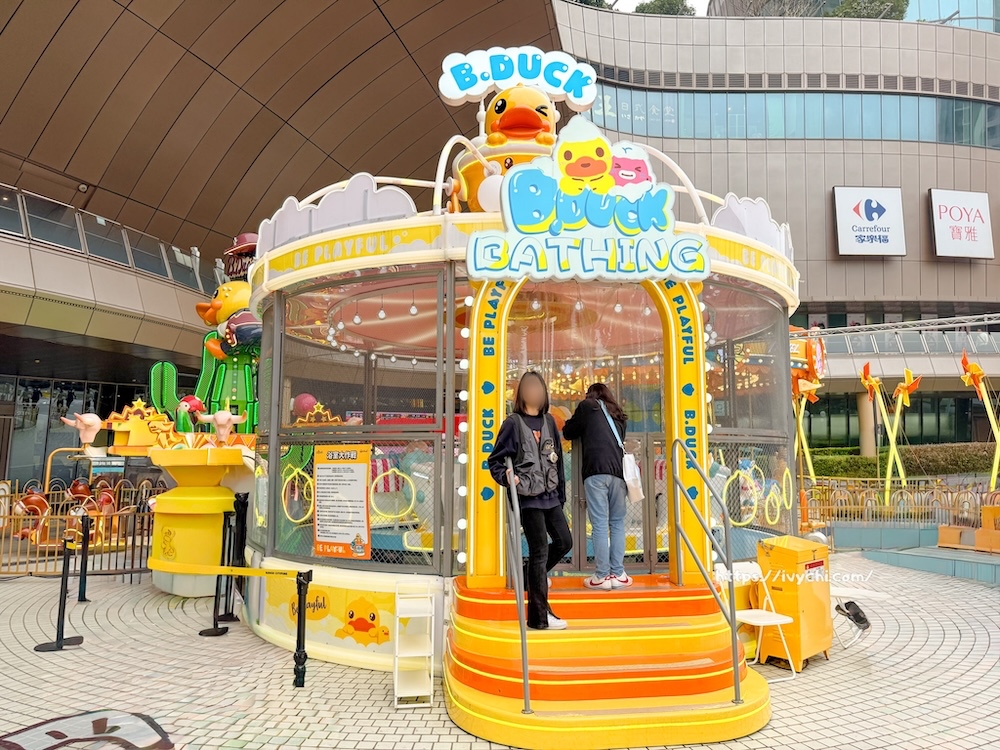 20260330231023 0 7e5932