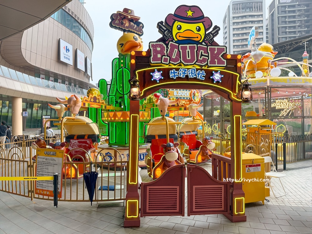 20260330231831 0 7e9095