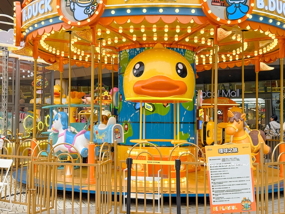 20260330232234 0 b1ac5d