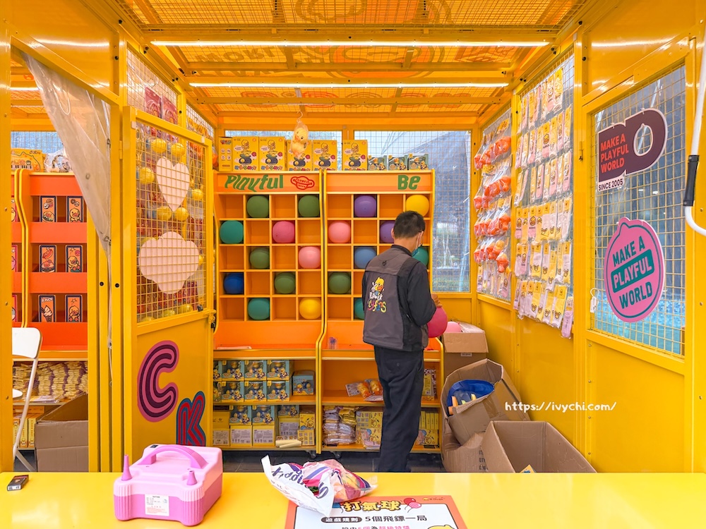 20260330233011 0 8c5273