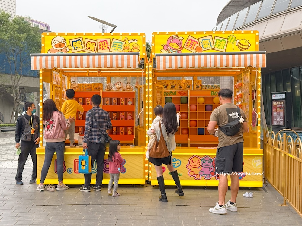 20260330233029 0 482d95