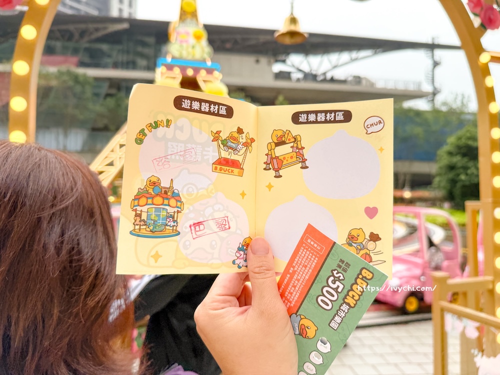 20260330233224 0 488b67