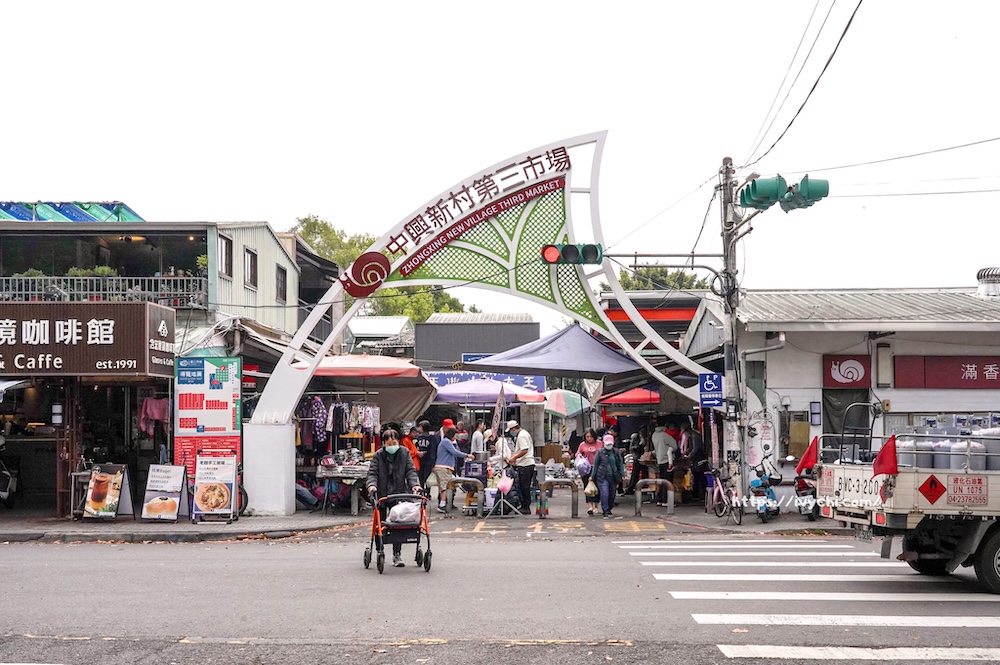 正典牛乳大王 |中興新村老字號美食,必吃銅板價餅乾三明治冰磚魅力! 20260407121816 0 a2d32d