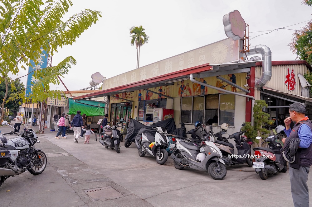 南投梅園餡餅粥 |中興新村老饕推薦排隊美食,餡餅、蒸餃、小米粥,每口都銷魂! 20260408113219 0 d19779
