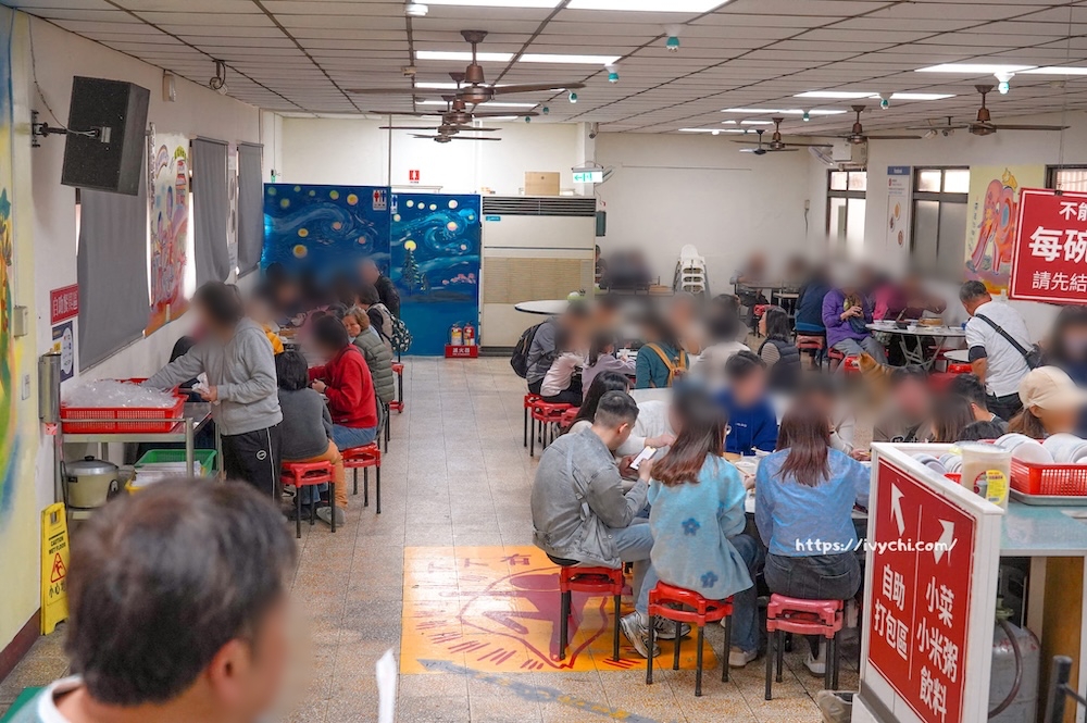 南投梅園餡餅粥 |中興新村老饕推薦排隊美食,餡餅、蒸餃、小米粥,每口都銷魂! 20260408114126 0 849966