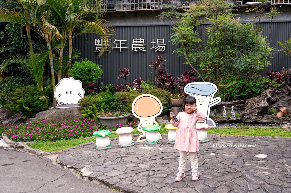 20260408233310 0 de2495