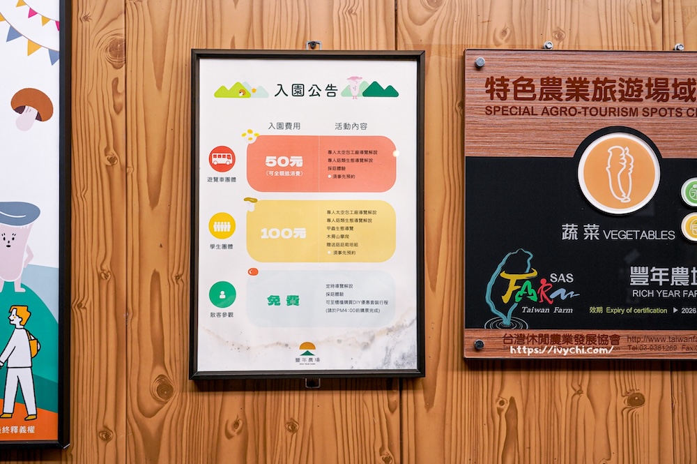 20260408234144 0 de16d5