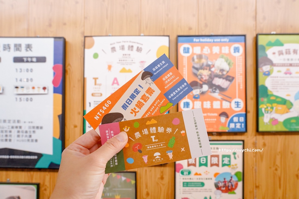 20260409230215 0 133f03