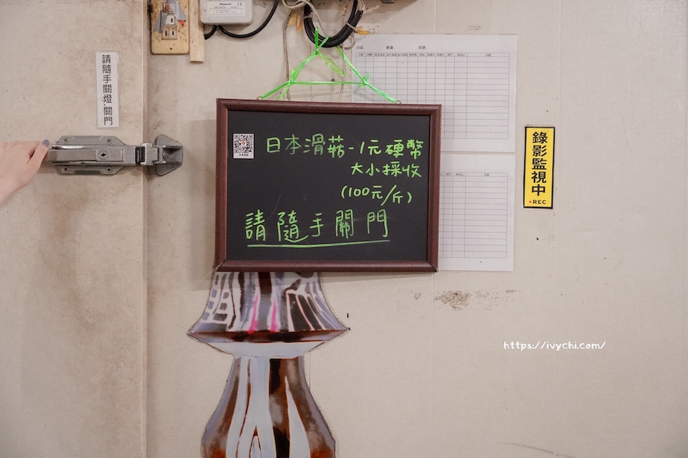 20260410092425 0 4c5d6f