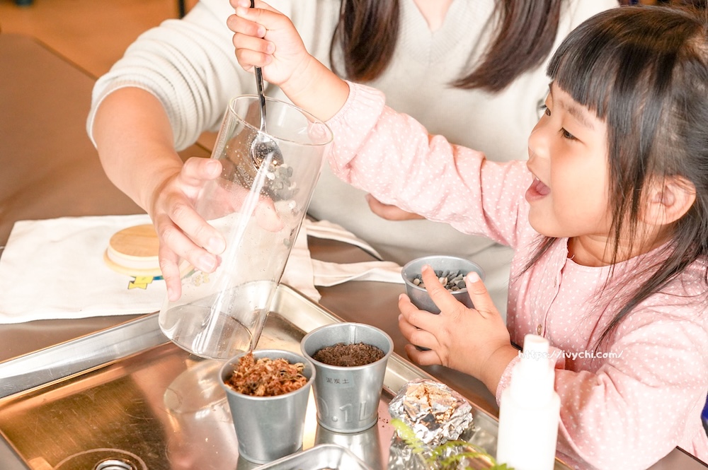 20260411221757 0 627122