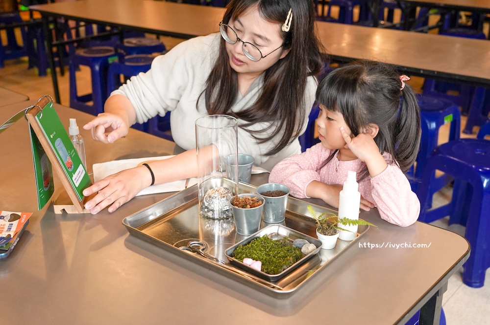 20260411221802 0 c103f4