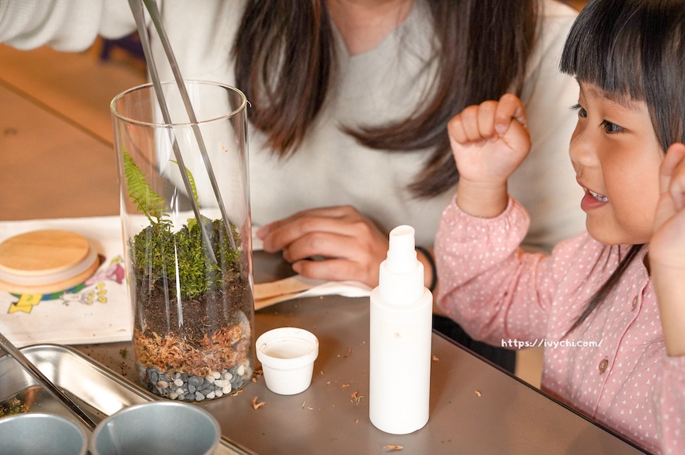 20260411221806 0 d898ee