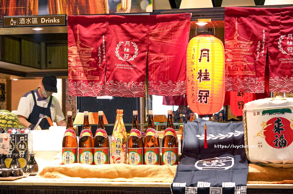 20260414130502 0 0754c9