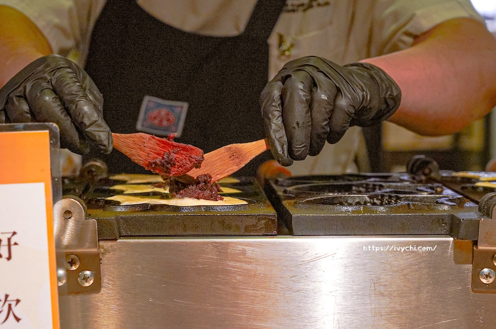 20260414130506 0 3b0229