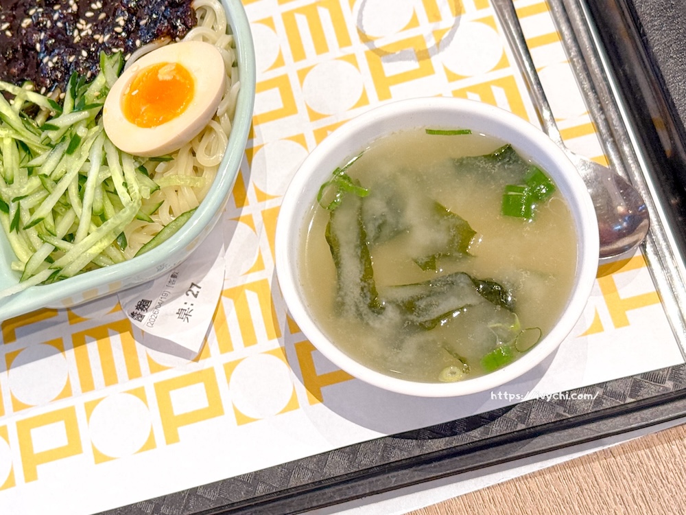 20260421130918 0 17b13b