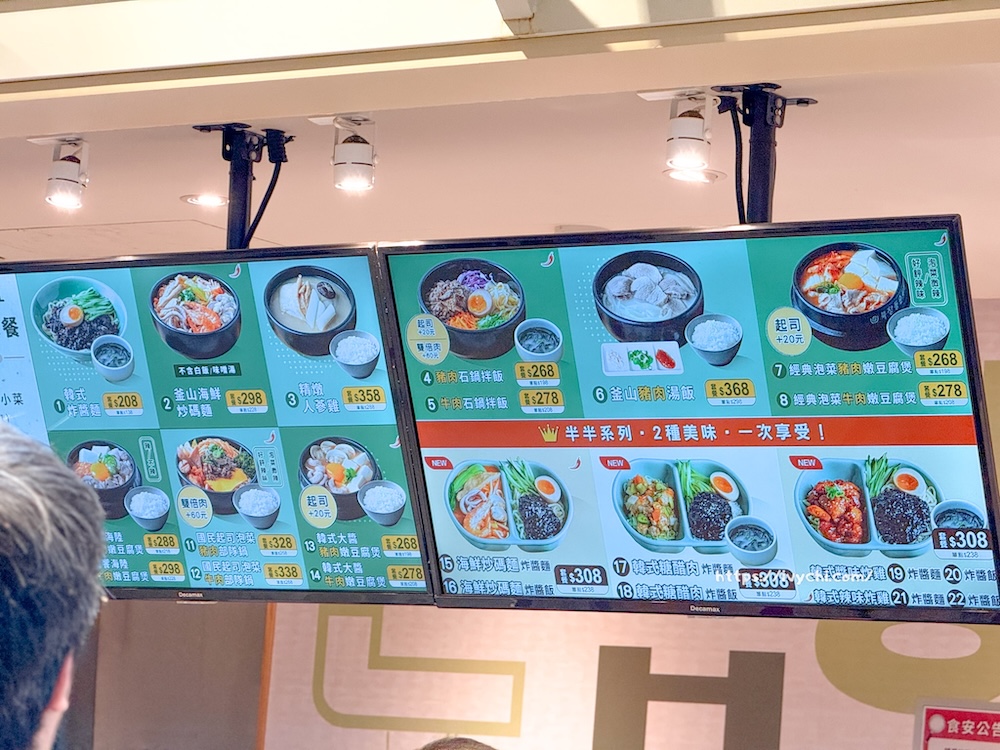 20260421130931 0 4e8e74