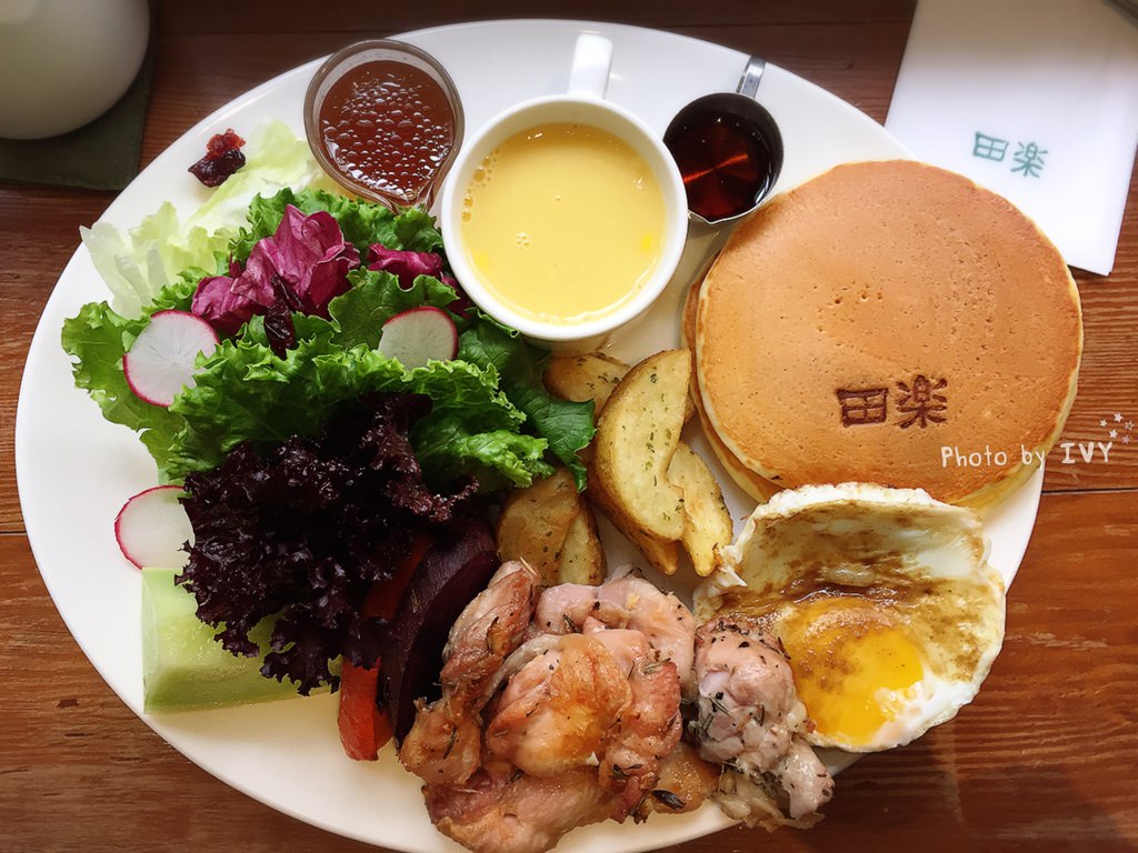 田樂小公園店 香草雞肉自由早餐