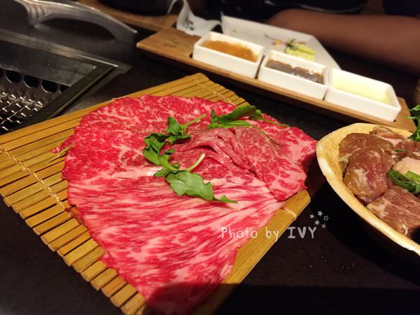 昭日堂燒肉