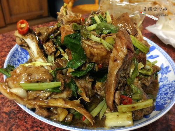 台南北京烤鴨