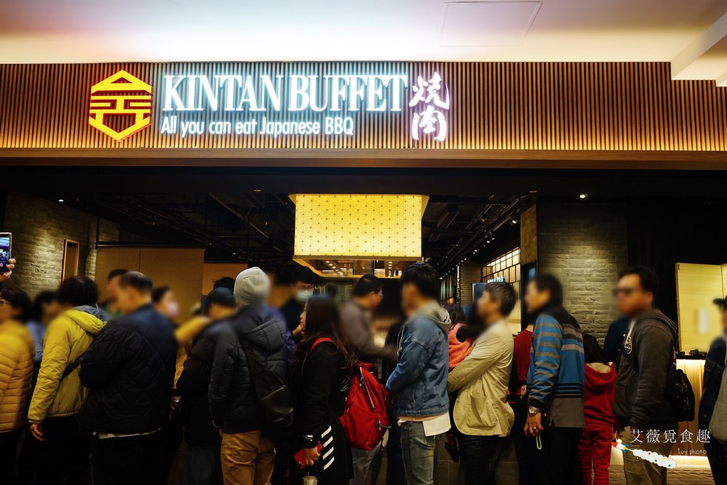 Kintan Buffet 台中三井outlet