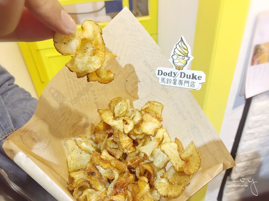 台中一中 DODY DUKE 馬鈴薯專門店