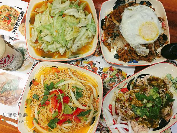 泰鼎替拉朋|台中泰式料理，在地老饕私藏平價道地的泰國菜!