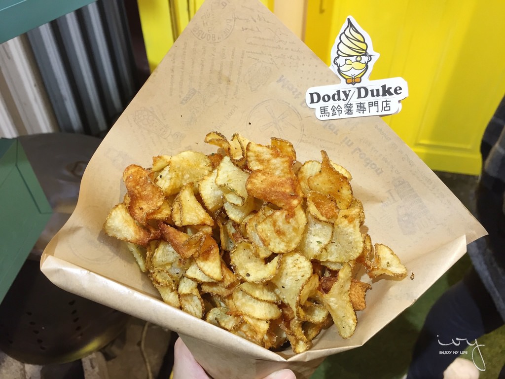 台中一中 DODY DUKE 馬鈴薯專門店