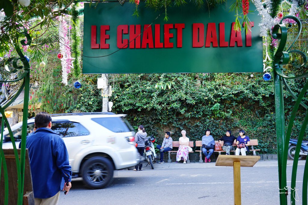 越南大叻咖啡廳 LE CHALET DALAT
